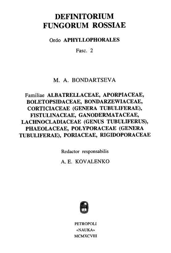 DEFINITORIUM FUNGORUM ROSSIAE